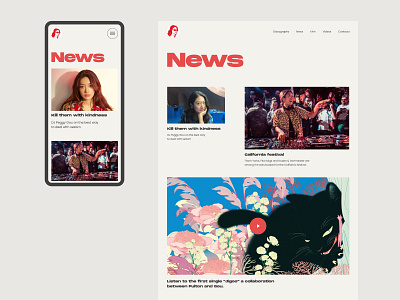 Website for South Korean Dj Peggy Gou, news art color design typography ui ux web website