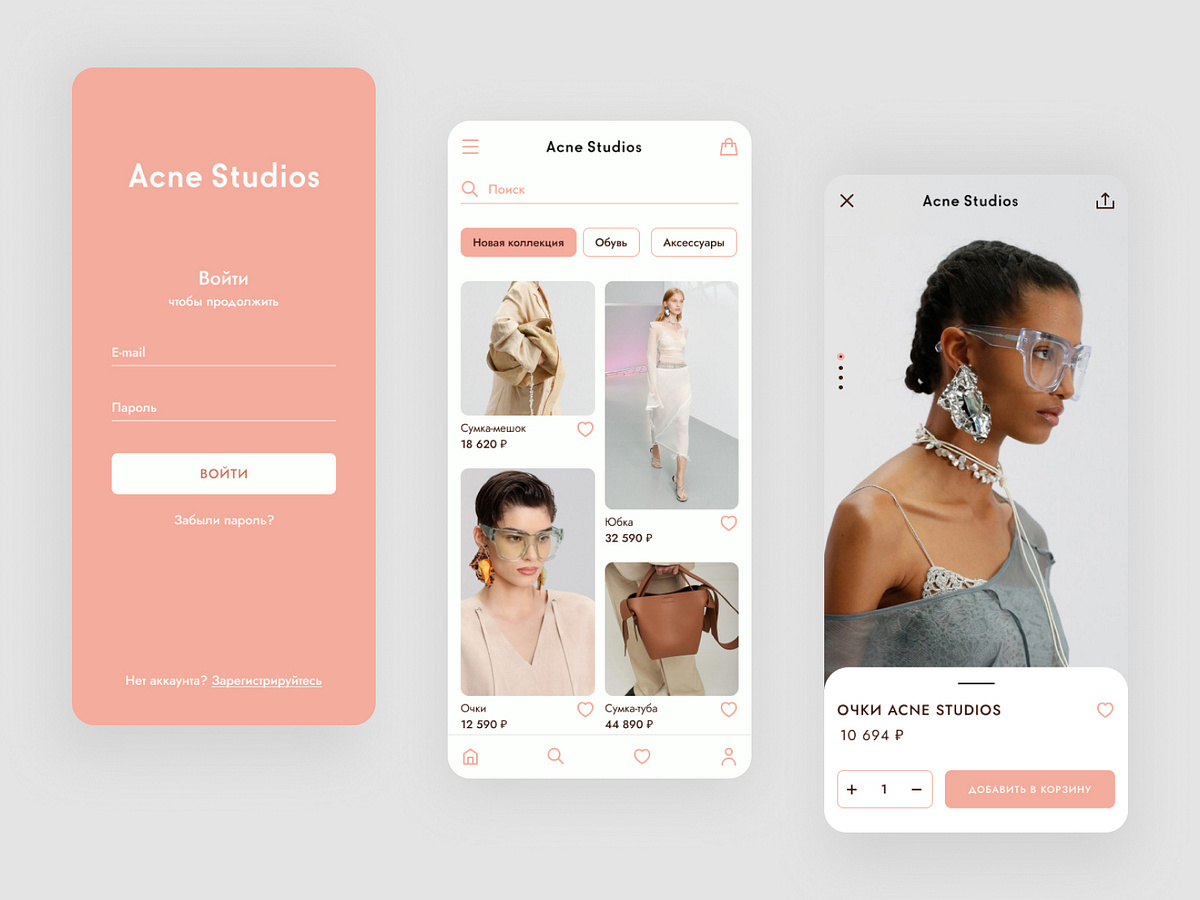 Acne Studios — redesign mobile app by Elena Zakharian on Dribbble