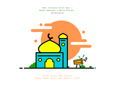 Idulfitri bedug card greeting idul fitri ilustration lebaran mosque ramadhan sunset