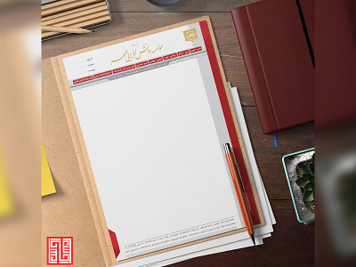 letterhead design