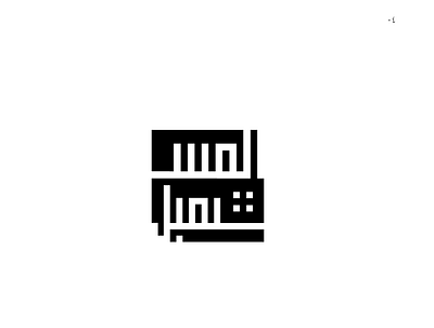 Almostaqbal | المستقبل arabic arabic calligraphy arabic logo arabic typography branding design font graphic graphic design graphicdesign logo