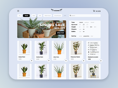 Plant Shop E-commerce design e commerce e commerce ecommerce menu online shop plants shop ui design web design