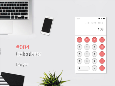 Calculator Challenge app challenge dailyui design figma iphone ui uidesign uiux user interface