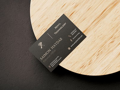 Textured Professional Business Card