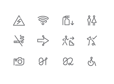 Signage for Squash 73 abstraction design exit extinguisher icon design icon set iconography icons no smoking sign signage toilets vector way finding wayfinding wifi