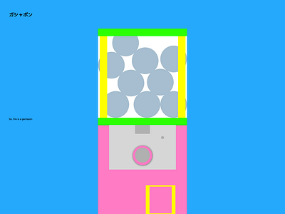 Gachapon css design html illu illustration ui vector