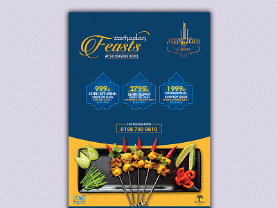 Flyer Design For Sky Pool Food Promotion ad advertisement banner facebook banner flyer foods logo marketing poster promotion ramadan restaurant