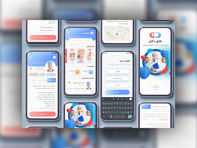 HiDr - Doctor Booking App Concept app app design booking concept doctor mobileapp ui uidesign ux