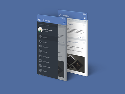 OneVK app news sidepanel social vk windowsphone