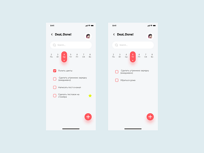 To do app mobile planing task to do ui ux