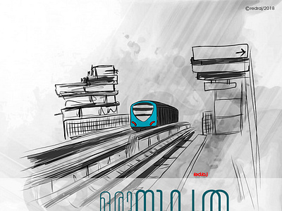 metro_ design digital art digitalart illustraion illustration illustrator malayalam photoshop typography vectorart