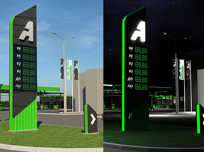 Gas station "AUTOTRANS" design illustration logo ux азс