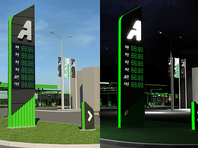 Gas station "AUTOTRANS" design illustration logo ux азс