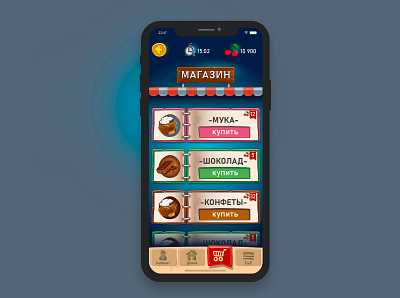 Mobile game interface for kids app design icon illustration minimal ui ux
