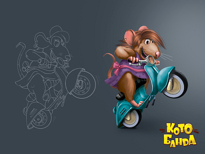 Игра "Кото Банда" design illustration вектор игра мыши