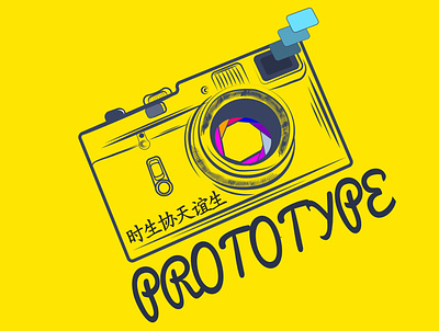camera 01 antique branding colors logo typogaphy ui ux