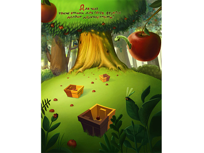 Quiz, For Kids Magazine box garden gragonfly illustration kid magazine quiz tree worm