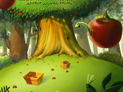 Quiz, For Kids Magazine (fragment) apple dragonfly garden harvest illustration kid tree worm