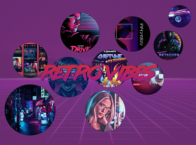 Retro Collage collage retrowave vintage