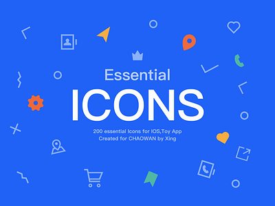 essential icon design for CHAOWAN design icon icon set icons