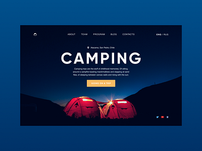 First screen landing page for camping trips camp camping chile concept design figma forest nature tent travel trip ui