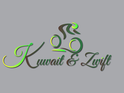 Kuwait   Zwift 2