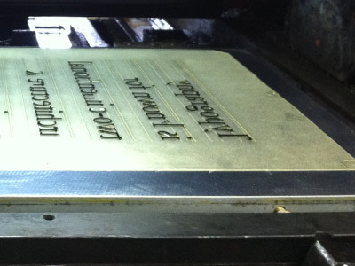 Heidelberg epic inked letterpress lls national polymer print
