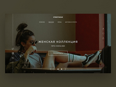 Streetwear | Woman Collection clothes design minimal online shop online shopping online store shop store typography ui ux wear website