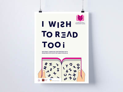 I Wish To Read Too ! bag bookmark branding brochure campaign poster promotional design