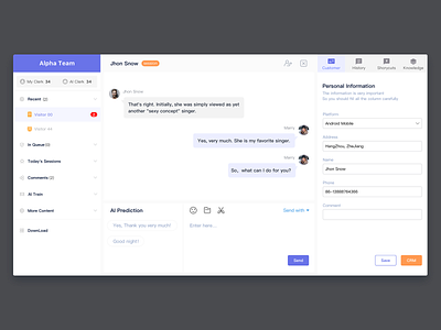 Chat Interface ui