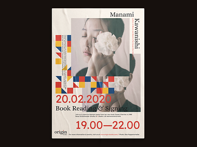 Origin Books: Event Poster bookshop branding branding concept design event flyer identity photography poster poster design primary colors print print design