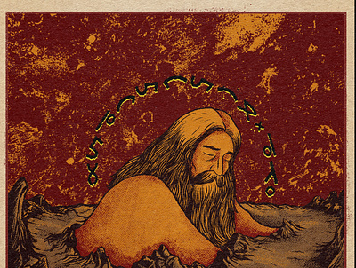mangalap tondi design doom ethnic god illustration logo movie poster art psychedelic stoner vintage witch