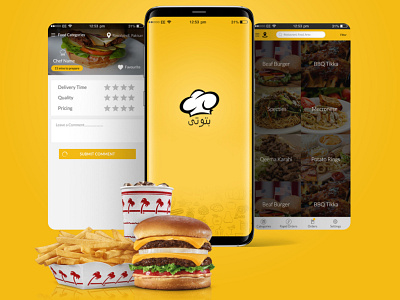 Food App Design app design design ui ux