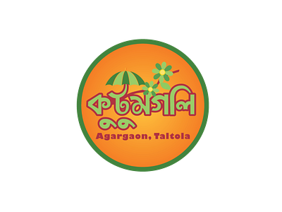 Logo Design - Kutum Goli