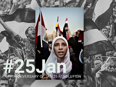 6th Anniversary of Jan.25 revolution 25jan anniversary egypt revolution