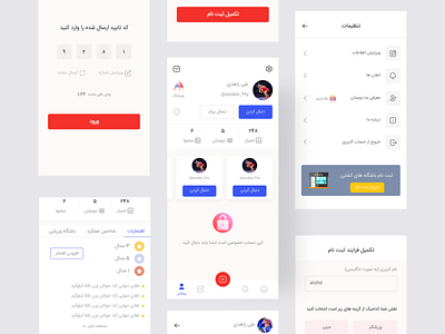 Sport Media app design figma ui uidesign ux uxdesign