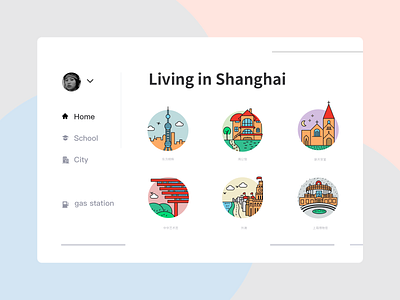 Living in Shanghai architecture design architecture design design icon illustration ui