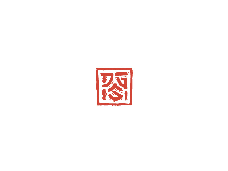 Dojo Glass Studio glass karate dojo handmade japanese brand stamp logo wip