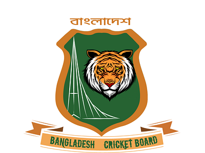 BCB Logo Design art direction artist artwork bangla logo bangladesh flat logo logo design logodesign logos logotype minimal vector vector art vector illustration vectorart vectors
