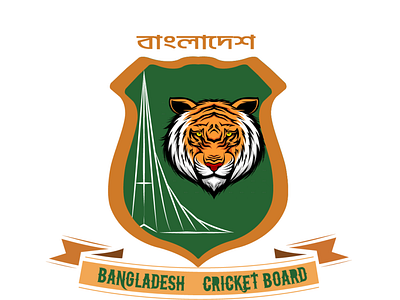 BCB Logo Design