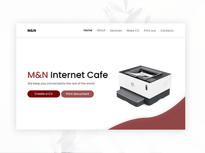 landing page for an Internet cafe website