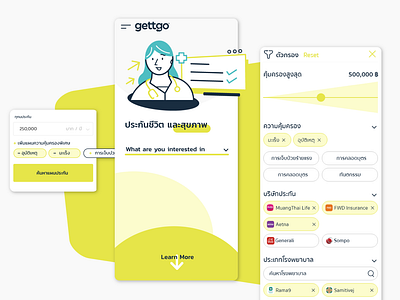 Health Insurance Mobile - gettgo