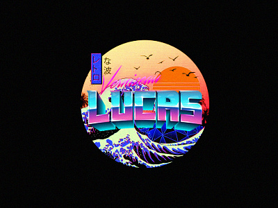 Retro 80's logo - Lucas Vernizeau