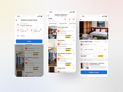 Hotel booking app concept