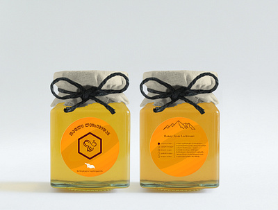 Honey from Lechkhumi design etiquette honey logo