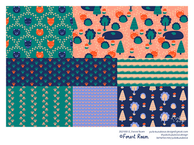 Forest Roam
Kids´ Bedding Textiles Collection