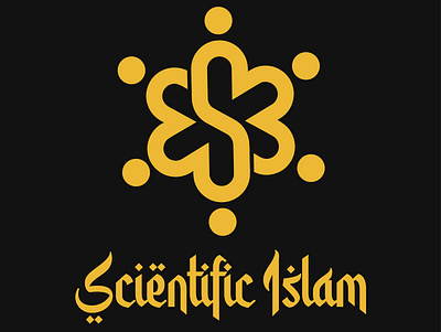 Scientific Islam branding design flat illustration illustrator logo logo design minimal typography vector
