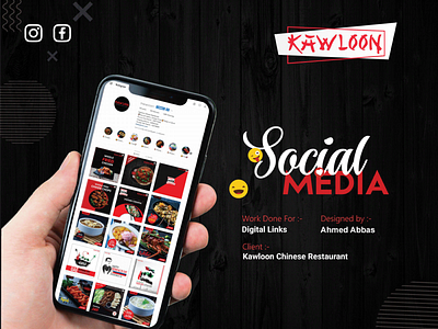Social Media Kawloon Design user interface design