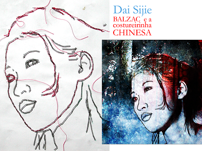 Dai Sijie Book Cover