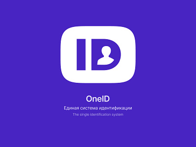 OneID